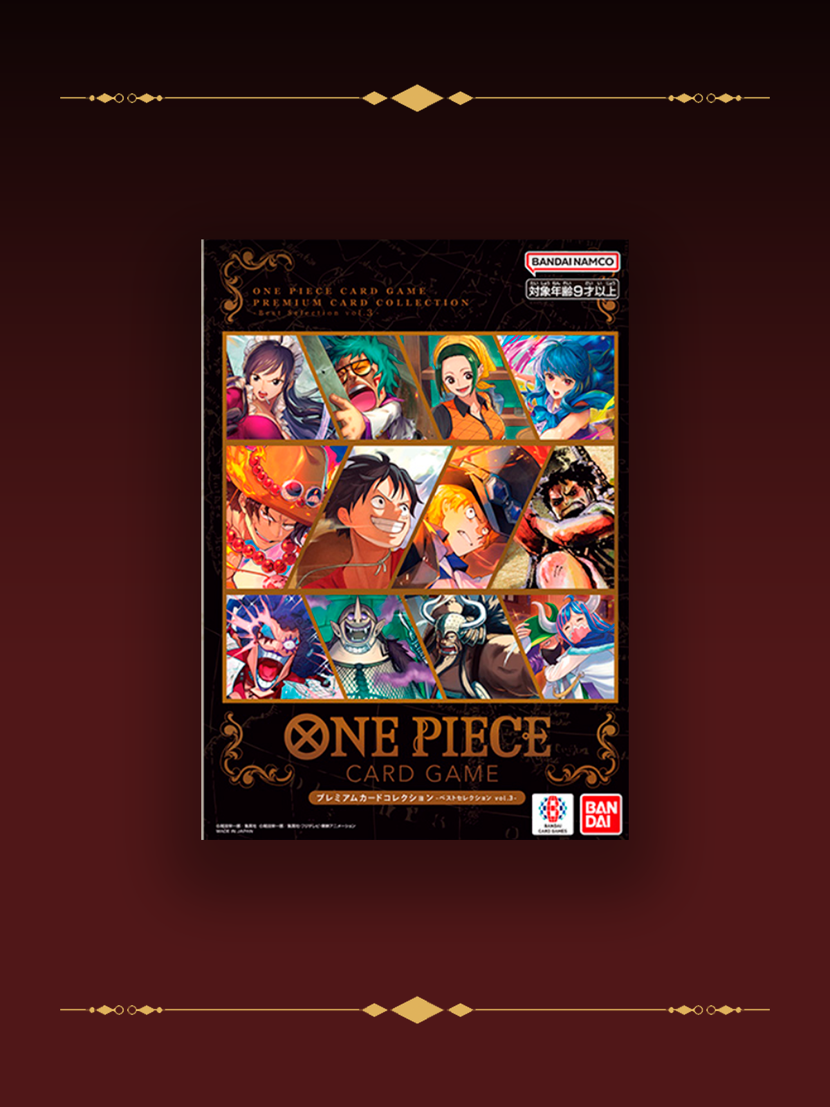 Premium Card Collection – Best Selection Vol.3