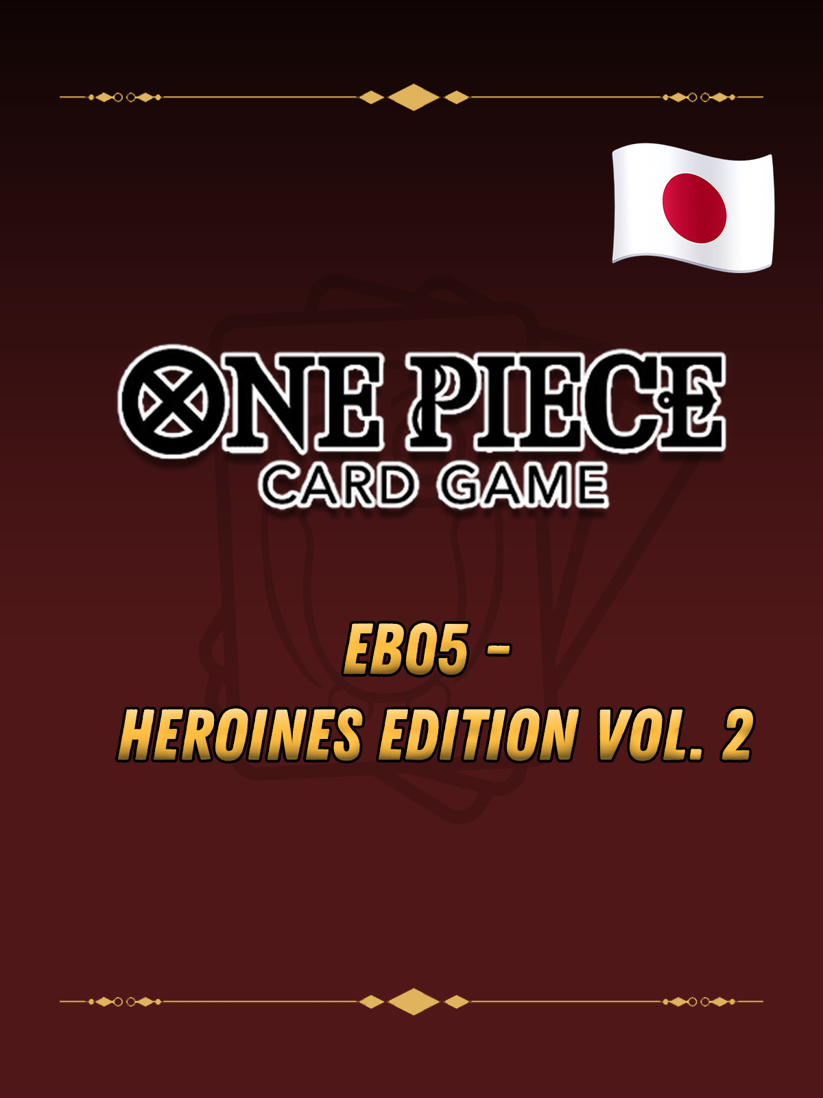 [EB05] Heroines Edition Vol. 2 - Booster Display JP