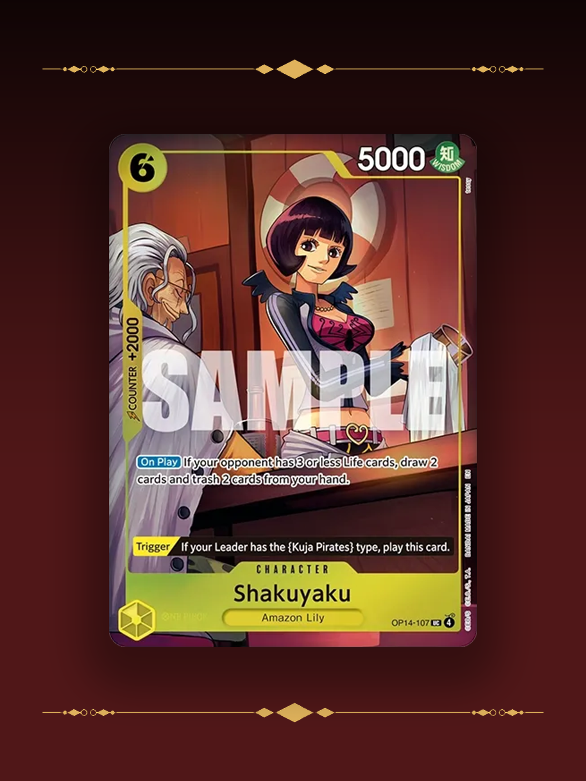 Illustration Box Vol.7