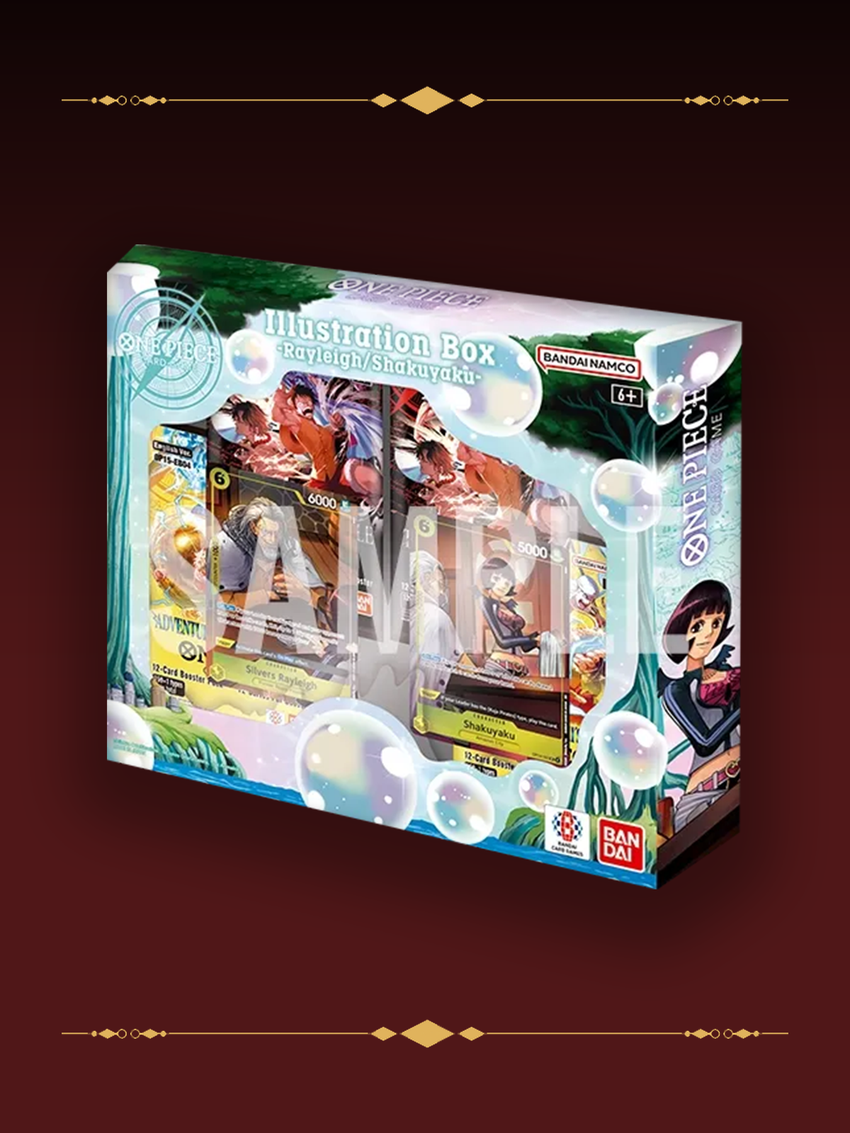 Illustration Box Vol.7